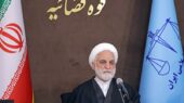 اژهای: ادعای پرداخت جریمه 11هزار میلیاردی از سوی قاچاقچی صحت نداشت اژهای: ادعای پرداخت جریمه 11هزار میلیاردی از سوی قاچاقچی صحت نداشت