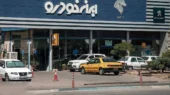 ایران خودرو نرخ جدید محصولاتش را اعلام کرد + لیست قیمت ها ایران خودرو نرخ جدید محصولاتش را اعلام کرد + لیست قیمت ها