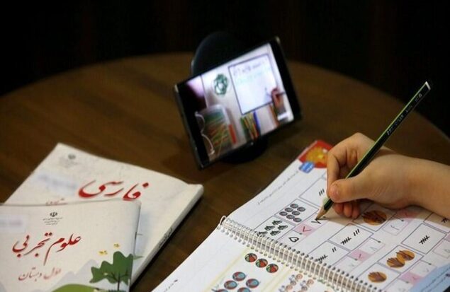 اینفوگرافیک/ راهکار‌های افزایش انگیزه دانش‌ آموزان در کلاس‌های آنلاین