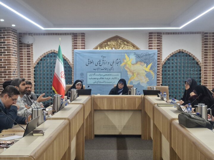 بدون مشارکت مردم سیاستهای فرهنگی عفاف و حجاب محقق نمیشود بدون مشارکت مردم سیاستهای فرهنگی عفاف و حجاب محقق نمیشود