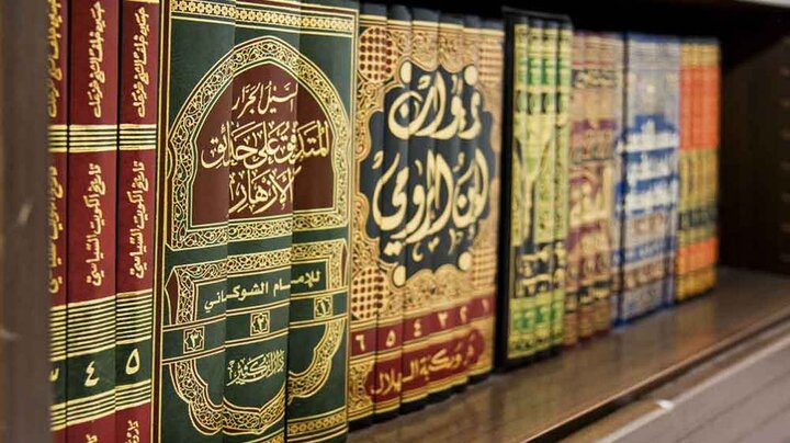 بررسی جامعهشناختی تطورات فقه حکومتی شیعه از مشروطه تا انقلاب اسلامی بررسی جامعهشناختی تطورات فقه حکومتی شیعه از مشروطه تا انقلاب اسلامی