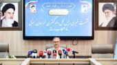 برگزاری 261هزار دادگاه برخط در خراسان جنوبی از سال 99 تاکنون برگزاری 261هزار دادگاه برخط در خراسان جنوبی از سال 99 تاکنون