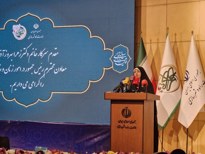 بهروزآذر: زنان در عرصه حکمرانی نقشی تعیینکننده دارند بهروزآذر: زنان در عرصه حکمرانی نقشی تعیینکننده دارند