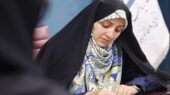 بهروزآذر: یاد و خاطره اشرف بروجردی ماندگار خواهد ماند بهروزآذر: یاد و خاطره اشرف بروجردی ماندگار خواهد ماند