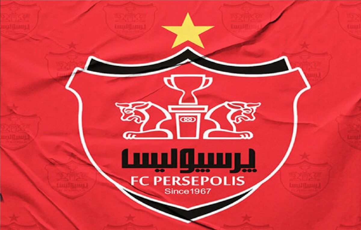 بیانیه تند پرسپولیس علیه اظهارات زنوزی بیانیه تند پرسپولیس علیه اظهارات زنوزی