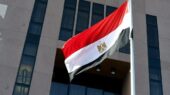 بیانیه مصر درباره تحولات یمن بیانیه مصر درباره تحولات یمن