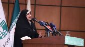 تأکید جمهوری اسلامی ایران بر نقش زنان در پیشرفت کشور تأکید جمهوری اسلامی ایران بر نقش زنان در پیشرفت کشور