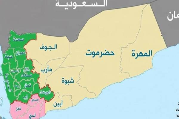 تداوم تنش ریاض–ابوظبی در یمن؛ محموله تسلیحاتی امارات به حضرموت رسید تداوم تنش ریاض–ابوظبی در یمن؛ محموله تسلیحاتی امارات به حضرموت رسید
