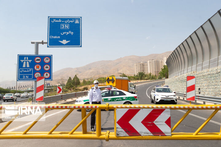 تردد خودروها در آزادراه تهران شمال و جاده چالوس تا ساعت ۱۹ ممنوع است تردد خودروها در آزادراه تهران شمال و جاده چالوس تا ساعت ۱۹ ممنوع است
