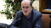 تشریح مصوبه مجلس؛ مهریه بیش از ۱۴ سکه مشمول مجازات حبس نمیشود تشریح مصوبه مجلس؛ مهریه بیش از ۱۴ سکه مشمول مجازات حبس نمیشود