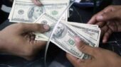 تشکیل هیئت قضائی ویژه برای برخورد با متخلفان تعهدات ارزی تشکیل هیئت قضائی ویژه برای برخورد با متخلفان تعهدات ارزی