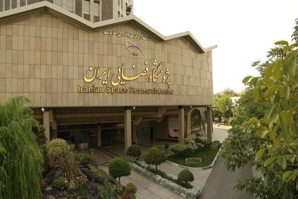 توافق پژوهشگاه فضایی ایران و زیستبوم اطلس برای تقویت نوآوری ژئوماتیک توافق پژوهشگاه فضایی ایران و زیستبوم اطلس برای تقویت نوآوری ژئوماتیک