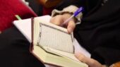 ثبت‌نام ترم زمستان مقدمات تدبر در قرآن آغاز شد