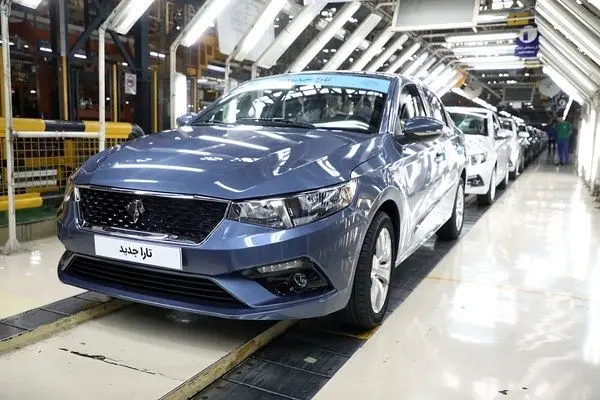 ثبتنام یازدهمین مرحله پیشفروش ایرانخودرو + جزئیات و لینک ثبتنام یازدهمین مرحله پیشفروش ایرانخودرو + جزئیات و لینک