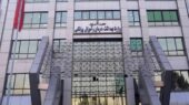 جلسه معارفه معاون آموزشی وزارت بهداشت برگزار شد جلسه معارفه معاون آموزشی وزارت بهداشت برگزار شد