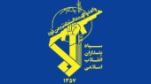 جمعی از علمای اهل سنت کردستان اقدام استرالیا علیه سپاه را محکوم کردند
