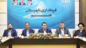 جهانیان: استان بوشهر ۶ بخشدار خانم دارد