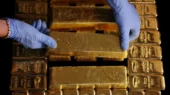 حراج شمش طلا در این تاریخ برگزار میشود حراج شمش طلا در این تاریخ برگزار میشود