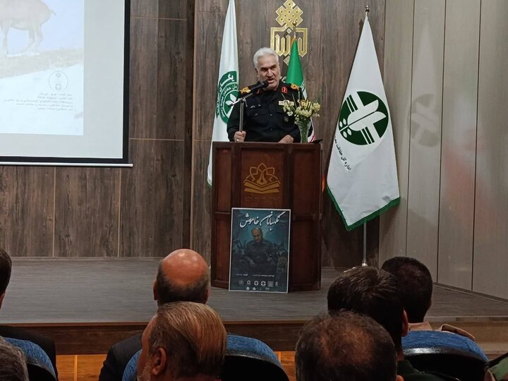 حفاظت از محیط زیست خراسان جنوبی با ۲۰ درصد ظرفیت حفاظت از محیط زیست خراسان جنوبی با ۲۰ درصد ظرفیت