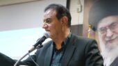حمایت ۱۸ میلیارد تومانی از نخبگان تحت پوشش کمیته امداد لرستان