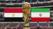 خبر شوکه‌کننده برای هواداران / تغییر محل بازی ایران و مصر جدی شد