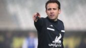 داور بازی پرسپولیس در هفته چهاردهم مشخص شد