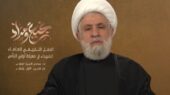 دبیرکل حزب الله لبنان شنبه سخنرانی خواهد کرد دبیرکل حزب الله لبنان شنبه سخنرانی خواهد کرد