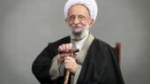 دوره سیر مطالعاتی آثار و اندیشه‌های آیت الله مصباح یزدی برگزار می‌شود