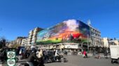 دیوارنگاره «ایرانِ علی» رونمایی شد