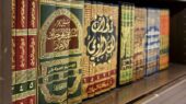 رونمایی از ۶ اثر جدید در حوزه فلسفه فقه و حقوق رونمایی از ۶ اثر جدید در حوزه فلسفه فقه و حقوق