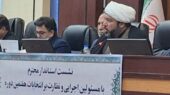 سبزی: نظارت بر انتخابات شوراها باید با پایبندی کامل به قانون انجام شود سبزی: نظارت بر انتخابات شوراها باید با پایبندی کامل به قانون انجام شود