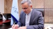 سرپرست جدید مرکز امور بین الملل دانشگاه پیام نور منصوب شد