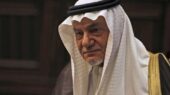 شاهزاده سعودی: اسرائیل قابل اعتماد نیست؛ شرط ریاض برای عادیسازی روابط شاهزاده سعودی: اسرائیل قابل اعتماد نیست؛ شرط ریاض برای عادیسازی روابط
