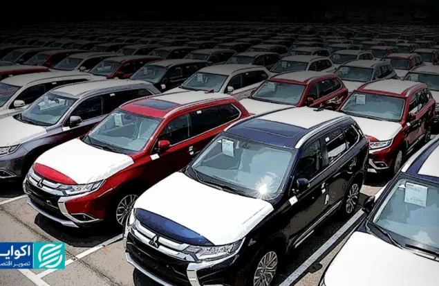 شرایط ثبت نام خودروهای وارداتی اعلام شد + زمان و مراحل ثبت نام شرایط ثبت نام خودروهای وارداتی اعلام شد + زمان و مراحل ثبت نام