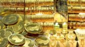 طلا بدون خریدار در مسیر اوج قیمت | سکه 126 میلیون تومان شد
