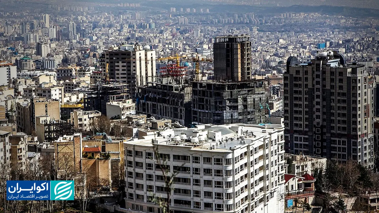 عبور بودجه ۱۴۰۵ از «خانههای خالی»؛ کدام «آپارتمانها» مشمول «مالیات لوکس» شدند؟ عبور بودجه ۱۴۰۵ از «خانههای خالی»؛ کدام «آپارتمانها» مشمول «مالیات لوکس» شدند؟