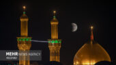 فراخوان کنگره بین المللی میراث علمی علمای کربلا در قرن دوازدهم هجری فراخوان کنگره بین المللی میراث علمی علمای کربلا در قرن دوازدهم هجری