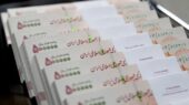 فلج شدن اقتصاد در پی اضافه برداشت بانکها | داد مجلس هم از خلق بی ضابطه پول درآمد فلج شدن اقتصاد در پی اضافه برداشت بانکها | داد مجلس هم از خلق بی ضابطه پول درآمد