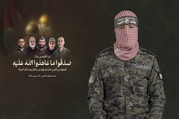 قسام شهادت ابوعبیده و برخی فرماندهان دیگر را تایید کرد قسام شهادت ابوعبیده و برخی فرماندهان دیگر را تایید کرد