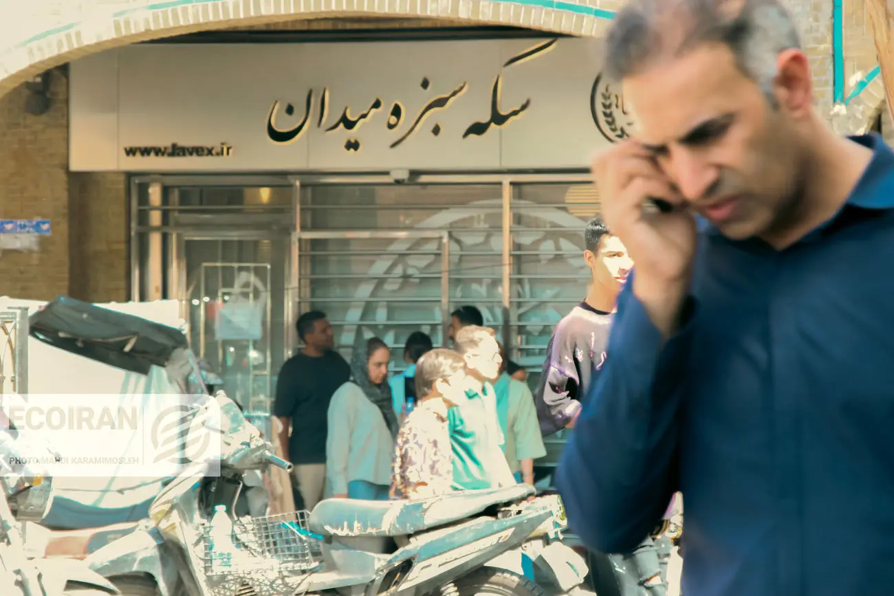 قیمت دلار امروز سه شنبه 9دی/ دلار افزایشی شد + جدول قیمت دلار امروز سه شنبه 9دی/ دلار افزایشی شد + جدول