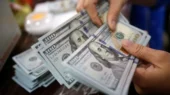 قیمت دلار امروز شنبه 22 آذر 1404/ دلار 129هزار تومان شد + جدول قیمت دلار امروز شنبه 22 آذر 1404/ دلار 129هزار تومان شد + جدول