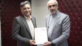 مجید اخشابی مدیرکل فرهنگی و اجتماعی دانشگاه پیام نور شد مجید اخشابی مدیرکل فرهنگی و اجتماعی دانشگاه پیام نور شد