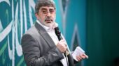 مدیحه سرایی محمدرضا طاهری در حسینیه چهارده معصوم(ع) مدیحه سرایی محمدرضا طاهری در حسینیه چهارده معصوم(ع)