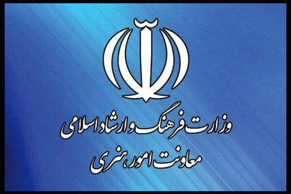مدیریت تئاتر زیر سایه تاخیر در انتصاب معاون هنری مدیریت تئاتر زیر سایه تاخیر در انتصاب معاون هنری