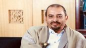 مذاکرات وزارت خارجه یمن با فرستاده سازمان ملل