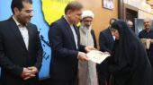 مراسم تکریم ۱۰۰ مادر شهید در بوشهر برگزار شد