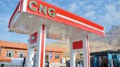 مصرف CNG به ۱۵.۸ میلیون مترمکعب کاهش یافت | صرفه جویی روزانه ۲۰ میلیون لیتر بنزین مصرف CNG به ۱۵.۸ میلیون مترمکعب کاهش یافت | صرفه جویی روزانه ۲۰ میلیون لیتر بنزین