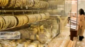 مظنه طلا امروز سه شنبه 25 آذر/ کاهش نرخ + جدول و جزئیات مظنه طلا امروز سه شنبه 25 آذر/ کاهش نرخ + جدول و جزئیات