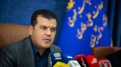 معرفی برترین دانشگاهها در حوزه جذب سرمایه و اجرای قانون جهش دانشبنیان معرفی برترین دانشگاهها در حوزه جذب سرمایه و اجرای قانون جهش دانشبنیان