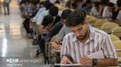 مهلت ثبتنام آزمون اختصاصی پذیرش دانشجو معلم سال ۱۴۰۵ تمدید شد مهلت ثبتنام آزمون اختصاصی پذیرش دانشجو معلم سال ۱۴۰۵ تمدید شد